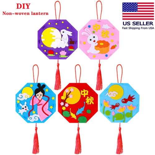 Mid autumn festival portable - festival,